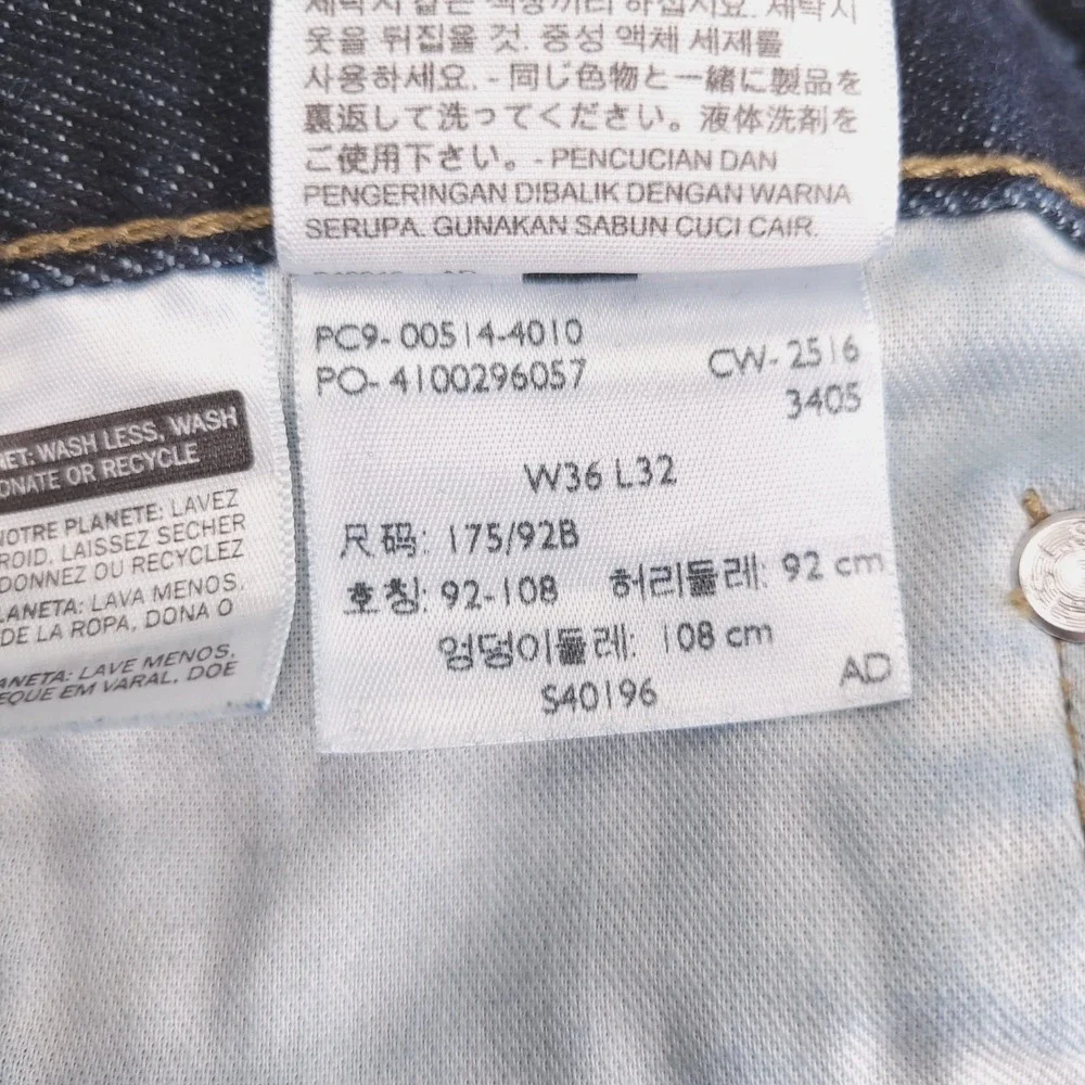 LEVIS 514 Jeans Mens Size 36x32 Straight Fit 100% Cotton Dark Wash Denim